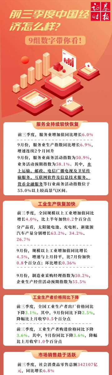 澳门二四六免费大全深度解析_OOT68.107车载版研究