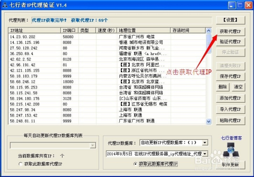 王中王72385.cσm单双八尾查询及策略验证_MJR68.914计算分析