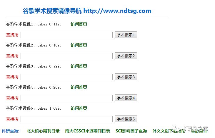 “2024年六和彩资料免费检索，专业解析详述_FDU68.624声学版”