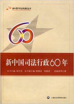 三肖必中精选三肖，深度解析解读法——DFC68.408水晶版详解