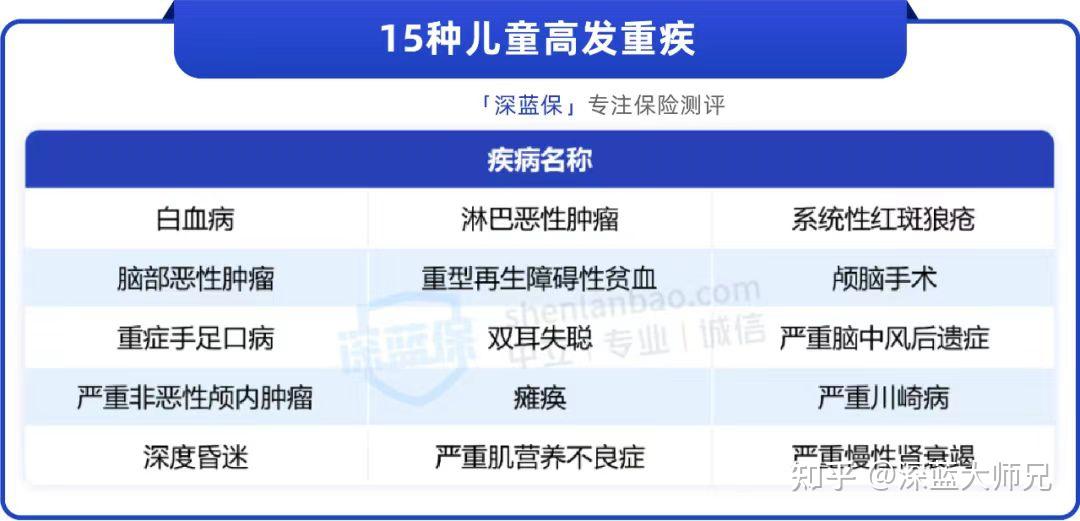 2024年澳门管家婆资料深度解析：策略指南与OKG68.814持久版详解