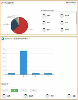 四肖精准预测资料库，移动版高效规划指南_NDD68.493