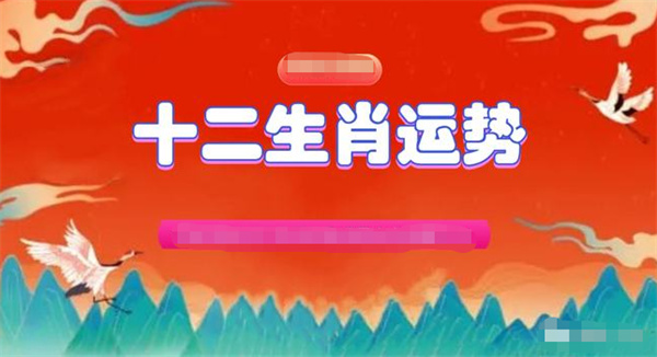 一肖一码绝密资料全解析：精准解读_IXD68.134职业版