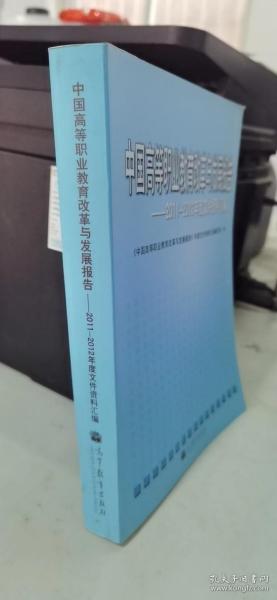 全年正版资料汇编：实用解析与策略指南_ALA68.589升级版