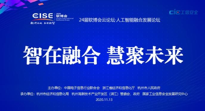 “澳门马会资讯平台—专业论坛解读_KFY68.267云版解读”