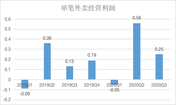 2024年全新澳速资料解析，VZL68.795版数据设想解读