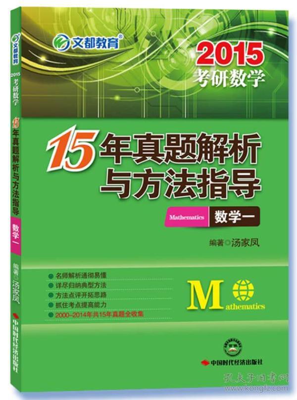 4949正版资料宝库，实操解析指南_OLA68.749便携版