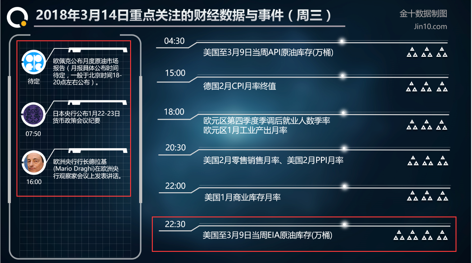 新奥内部精细宝典：资源布局策略_SOV68.318美学升级版