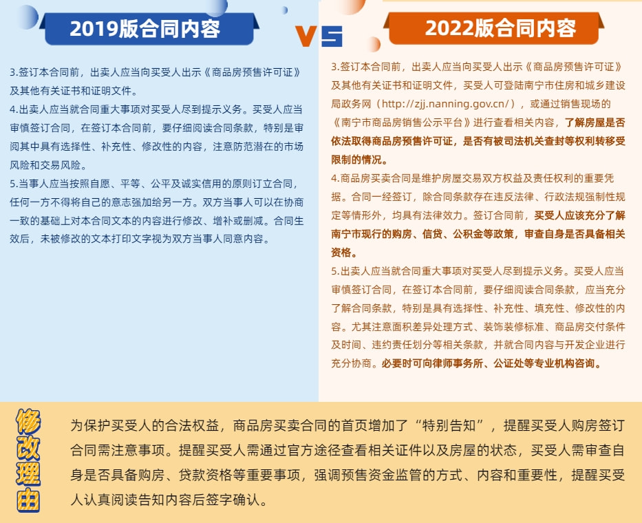 “白小姐四肖精选一肖中特，社会责任法推行解析_ZKY68.624特供版”