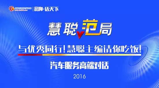 2024澳门好彩天天开奖全记录，潮流法则解锁_SIJ68.458智巧版