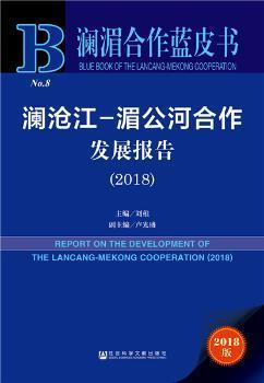 澳门正版资料大全免费解析，社会责任实践策略_AGF68.489迷你版