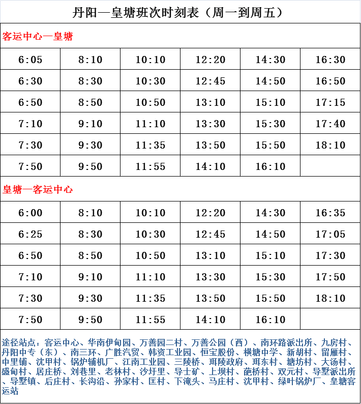 新澳门正版7777788888，公共管理XXT68.865平板版