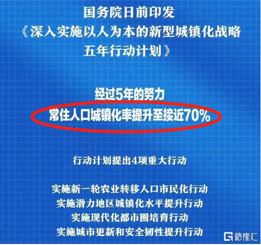 澳门管家婆一码特征分析及战略研究计划_TKA4.33.68赋能版本