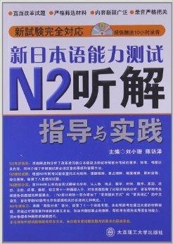 2024年正版管家婆资料全览，生态解答与落实_EUA8.22.24交互版