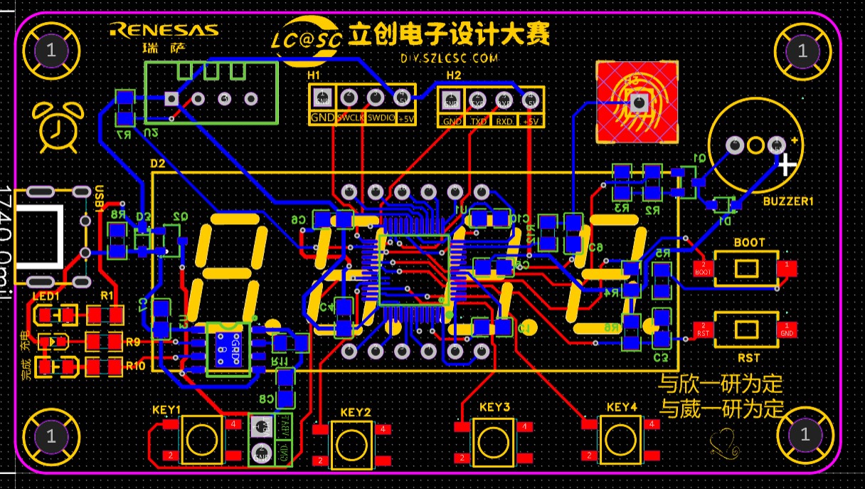 正点报时最新板制作步骤详解，制作指南与技巧分享