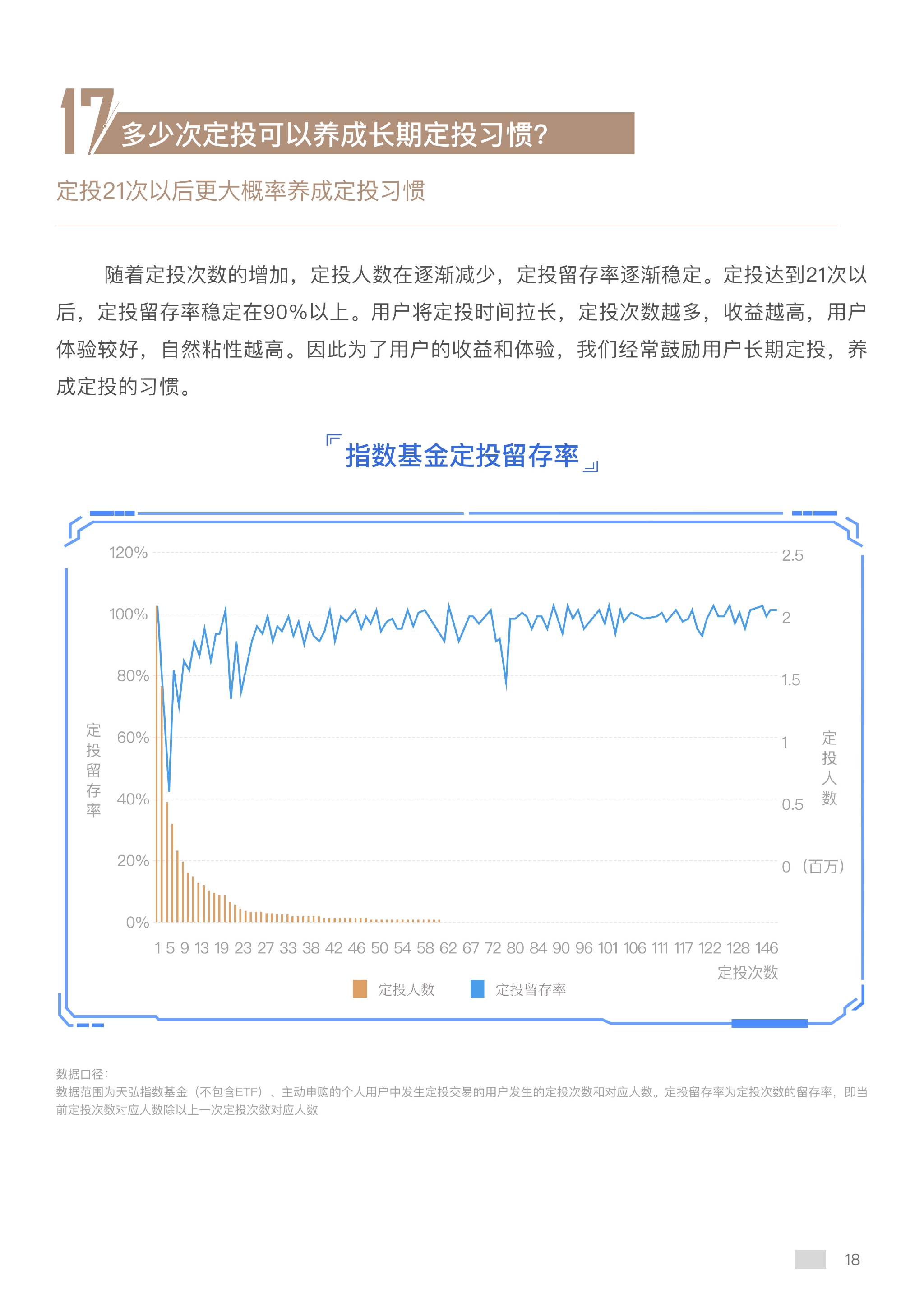 澳门一码通破解方案解析_MIT9.59.79数线程版