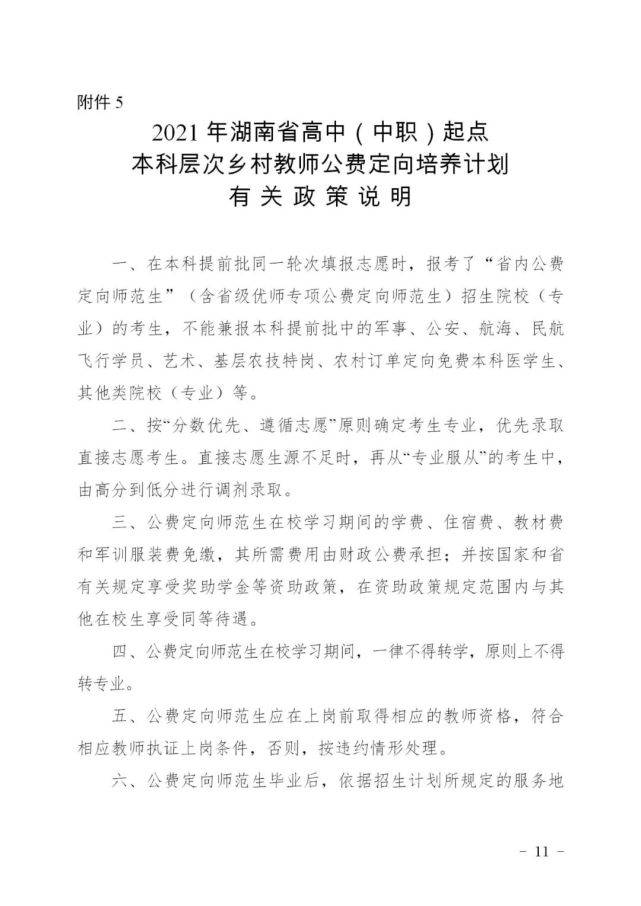 全国拉面师傅招聘，科技与传统手艺融合，智能拉面时代启航！