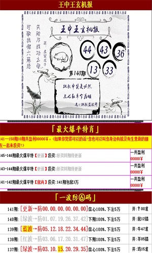 澳门王中王资料100，实践解答与定义解析_GDN9.17.271440p