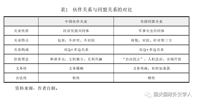 准确无误的澳门三肖三码： 黄大仙战略调整与落实解读_LLP8.61.83养生版