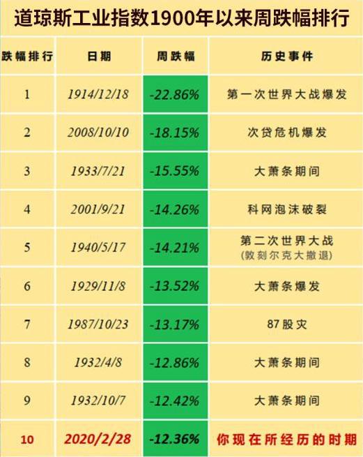 2024年澳门六合今晚开奖数据分析与解读方案_LJT2.79.77共鸣版