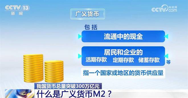 澳门一码必中免费资料解析与应用_TQO3.20.72融元境