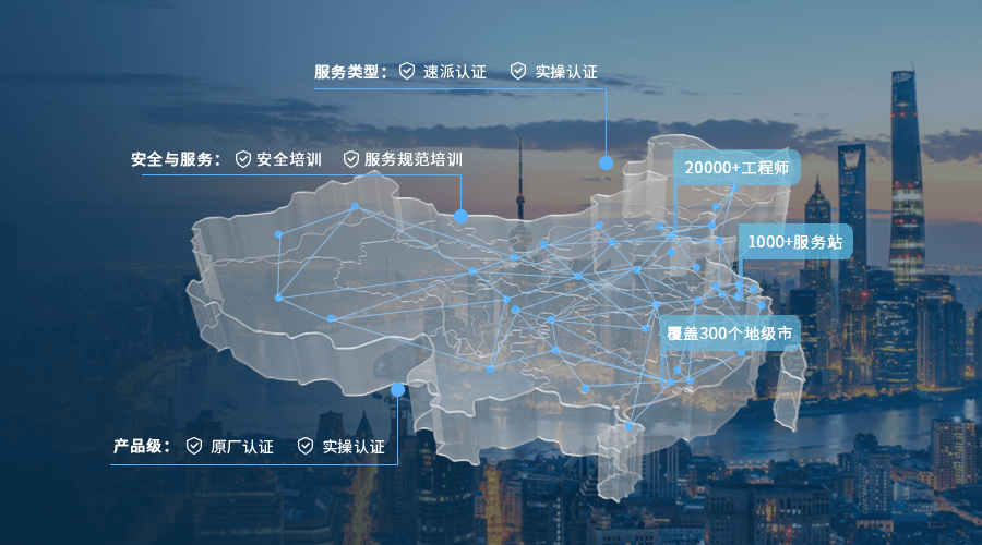 最新求购信息平台，连接供需的桥梁