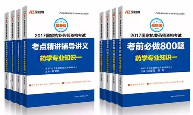 澳门每日免费精准指南，和谐解答与说明_QGN4.69.57持久版