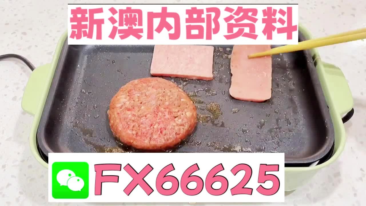 澳门精准10码中特课程解析与落实 - XYU8.12.73服务器版