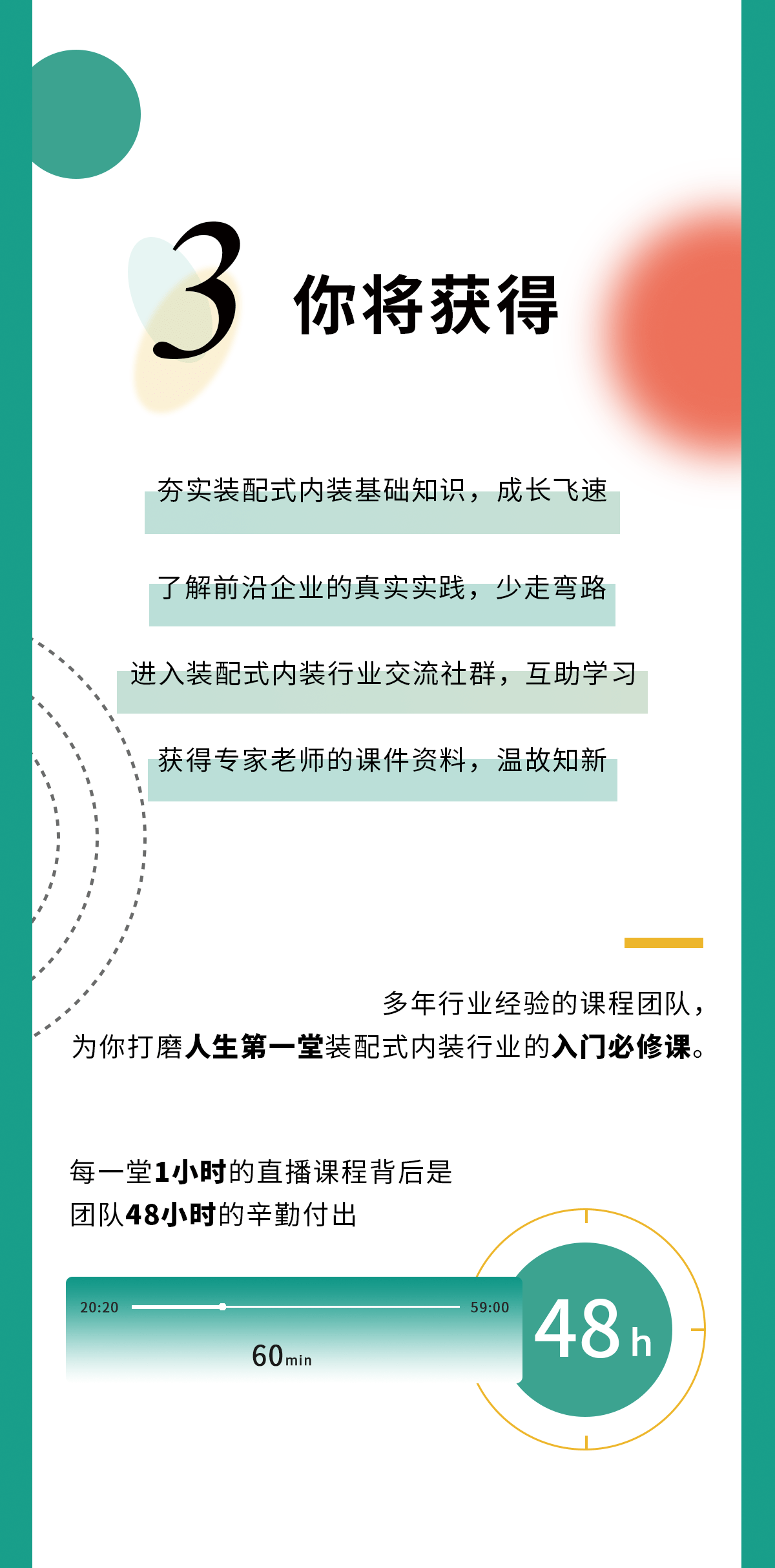 直播破解站，深度剖析违法行为与观点阐述