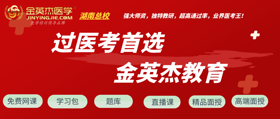 凤凰直播，变化中的学习与自信成就的力量之源