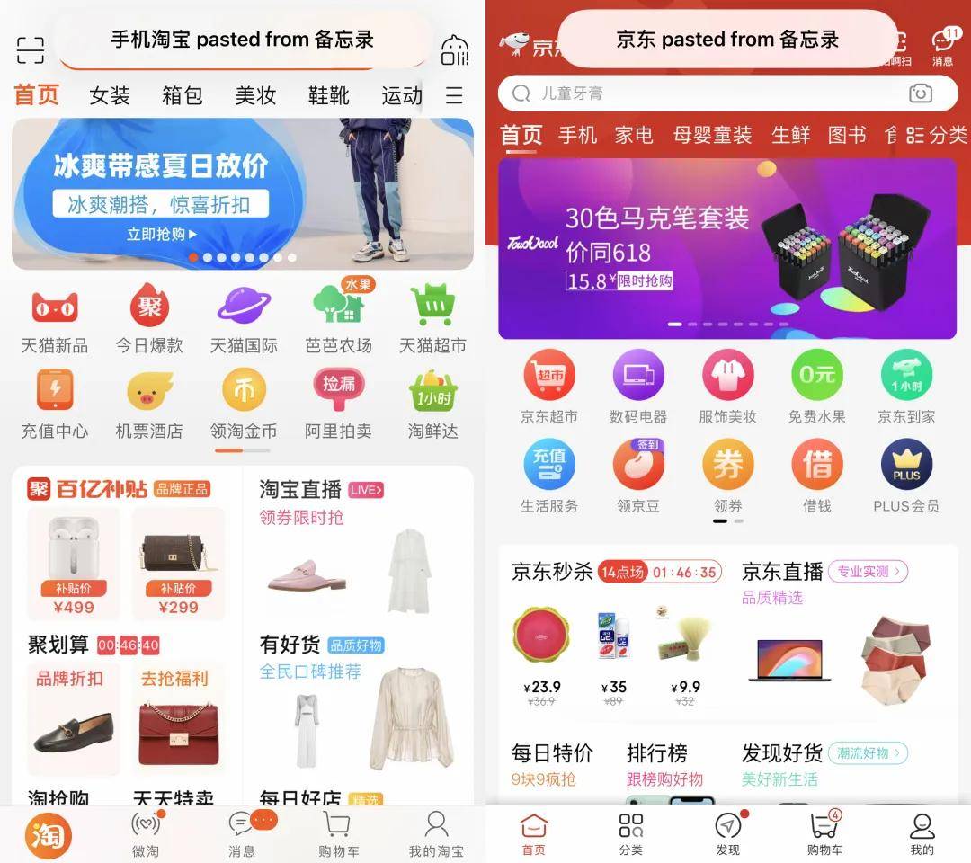 22324濠江论坛app,数据评估设计_GDY35.718硬核版