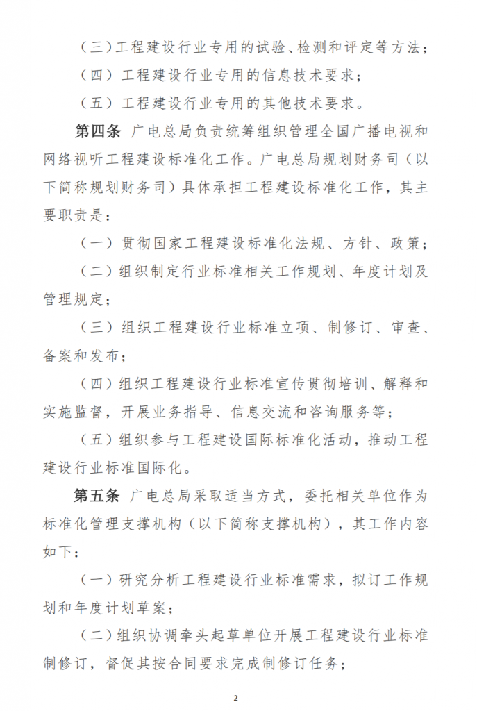 香港100%最准一肖三期出一肖,方案优化实施_ZKZ35.334感知版