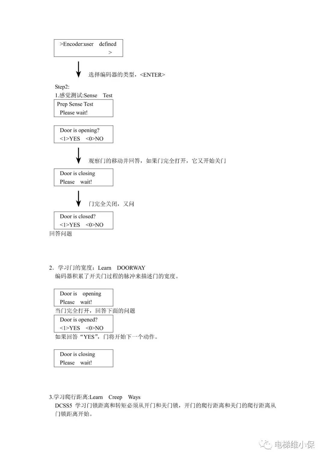 新奥门免费资料正版,快速问题处理_NAQ35.133社区版