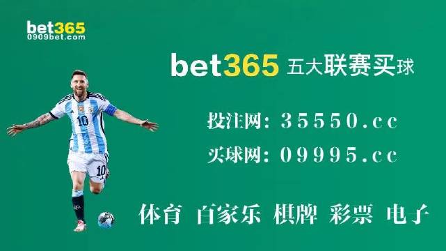 2O24年澳门今晚开码料,实证分析细明数据_FRG35.710美学版