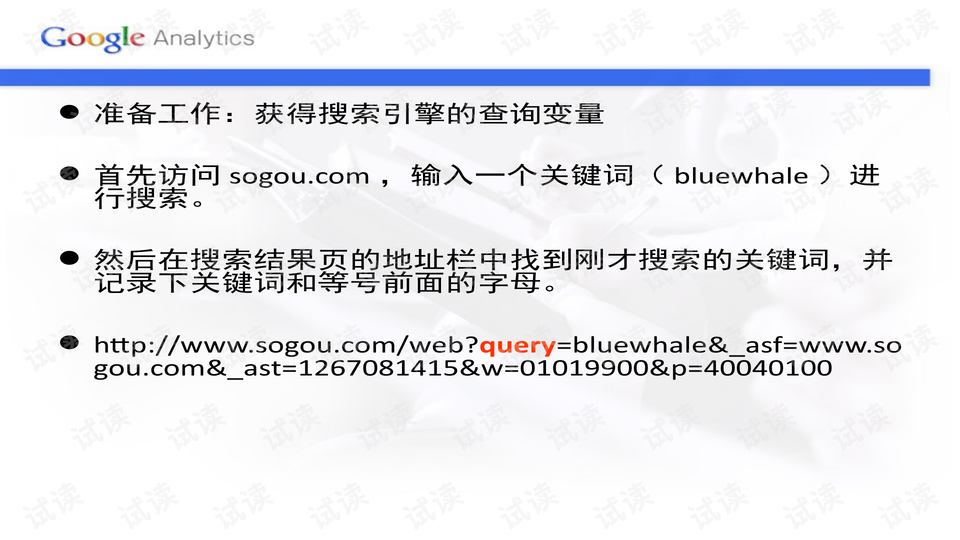 澳门内部最准资料澳门,理论考证解析_VPE35.933悬浮版