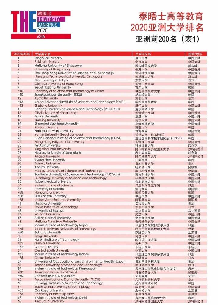 香港47777777开奖结果,灵活执行方案_RKN35.115见证版