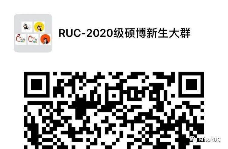 7777788888精准跑狗图正版,实地验证实施_ZSA35.963寻找版