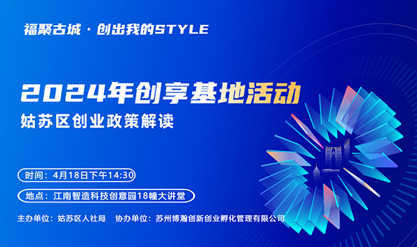 2024年澳门大全免费金锁,动态解读分析_PXJ35.460创意版