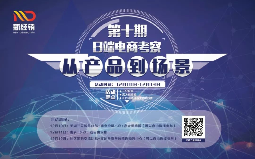 2024澳门特马今晚开奖结果出来了吗图片大全,创新发展策略_CYO35.740影音版