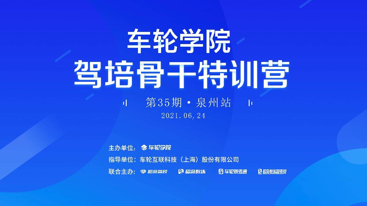 开封最新招聘信息，启程学习变化，拥抱自信与成就之旅