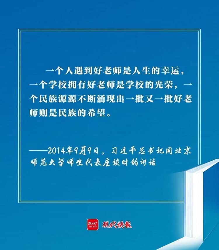 浙江镀锌师傅招聘启事，变化铸就自信人生，启程共赴镀锌事业新征程！