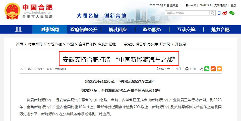 柯桥最新仓库打卷招工启事，共赴职业新征程，携手美好未来！