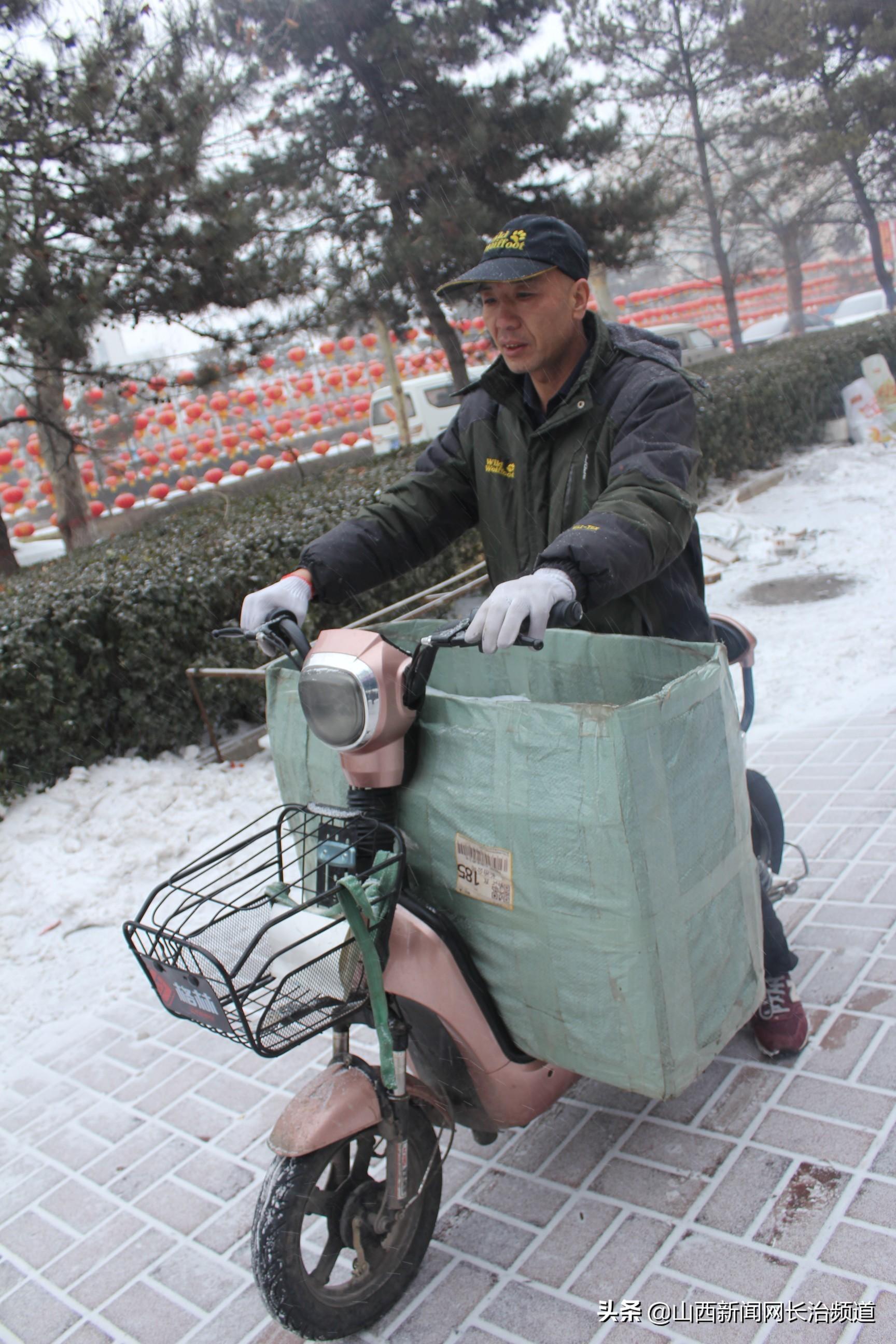 长子县快递员招聘启事，最新职位空缺通告