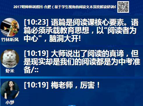 建湖最新招聘信息概览，多元视角下的深度分析与观点