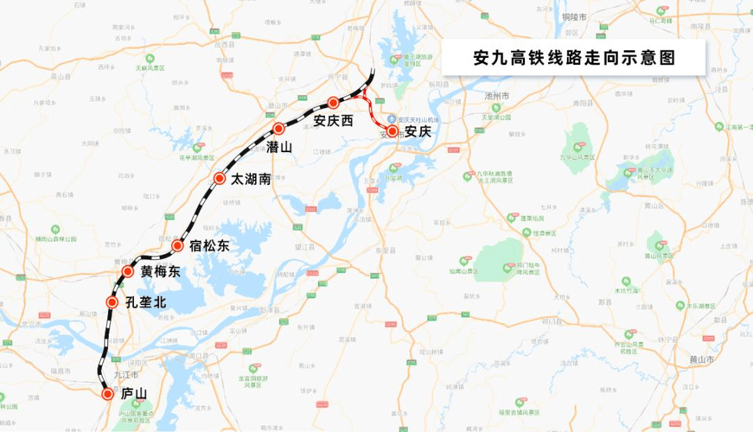 宁淮高铁线路最新走向全面解析，特性、使用体验与竞品对比评测指南