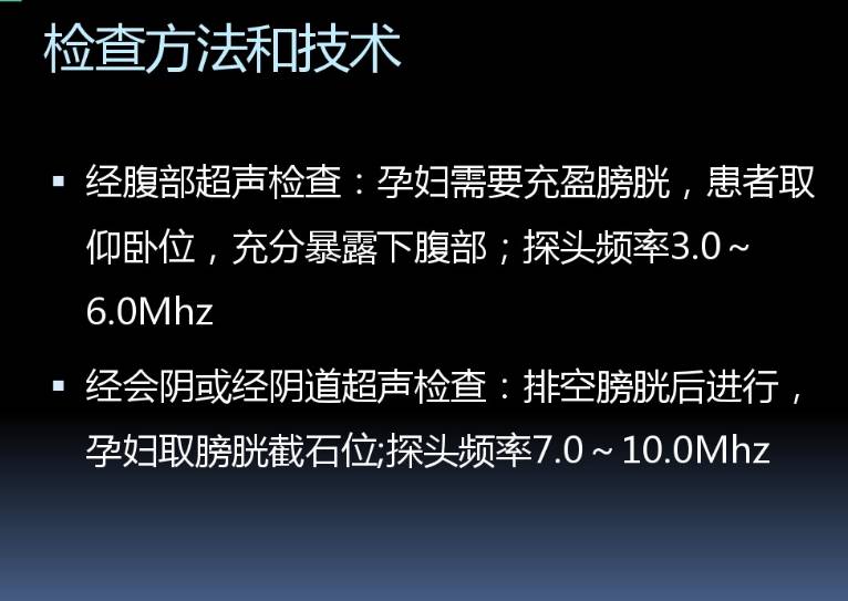 权谋升迁有道最新章节1，权力之路的探讨与反思启动点