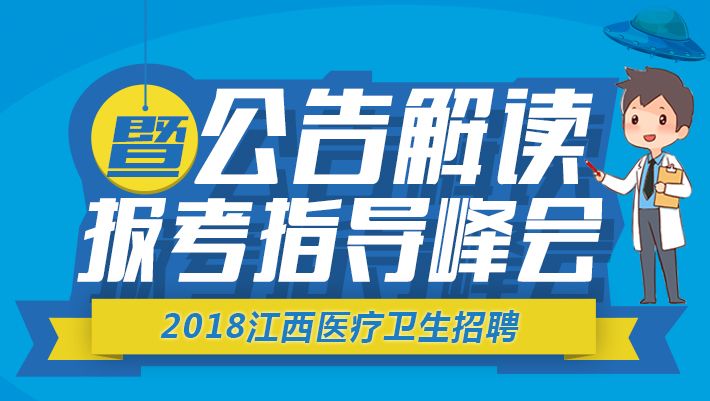 全国最新招聘搓背信息背后的励志故事，跃动人生之旅