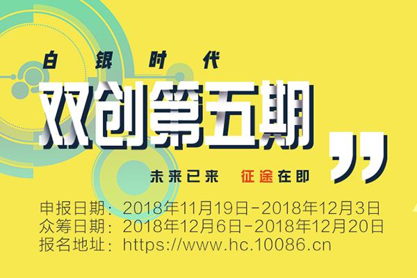 平湖最新招聘信息网，开启职业梦想之旅，成就自信辉煌人生之路