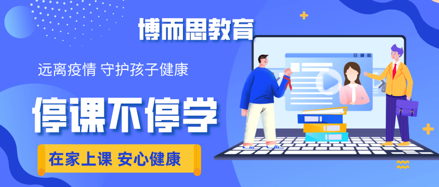 广州日结兼职最新招聘,广州日结兼职最新招聘，变化、学习与自信的力量