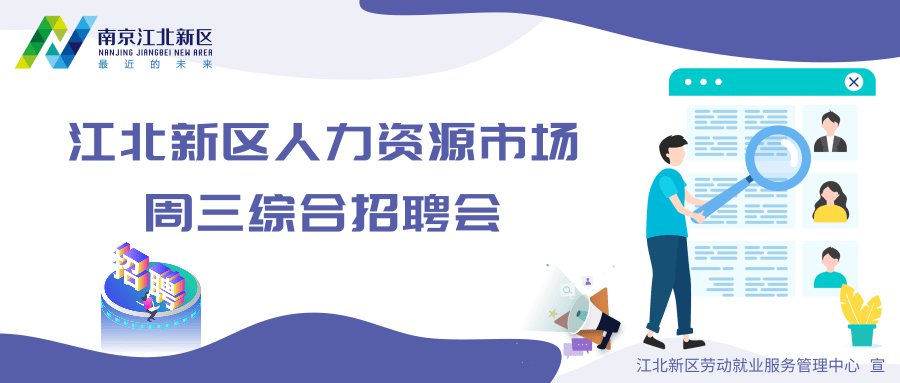 漯河市最新招聘信息，与自然共舞，寻找内心平和的职场之旅